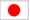 日本語